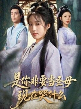 情书续篇